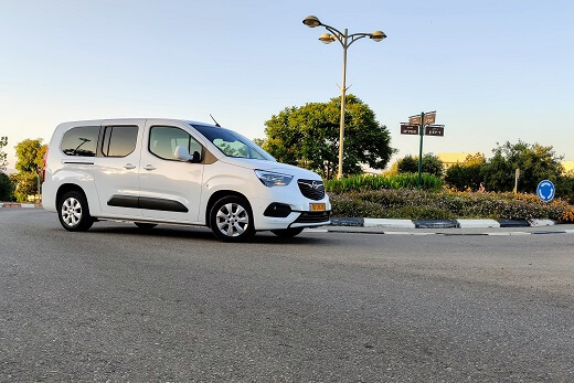 אופל קומבו